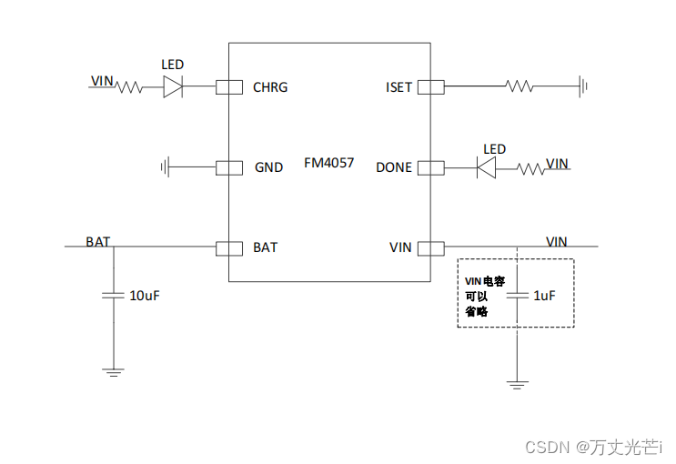 FM4057S单节锂电池线性充电芯片的学习[亲测有效]