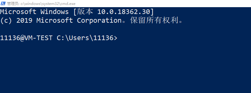 [技巧]还在使用RDP远程windows？OpenSSH远程win10操作系统！