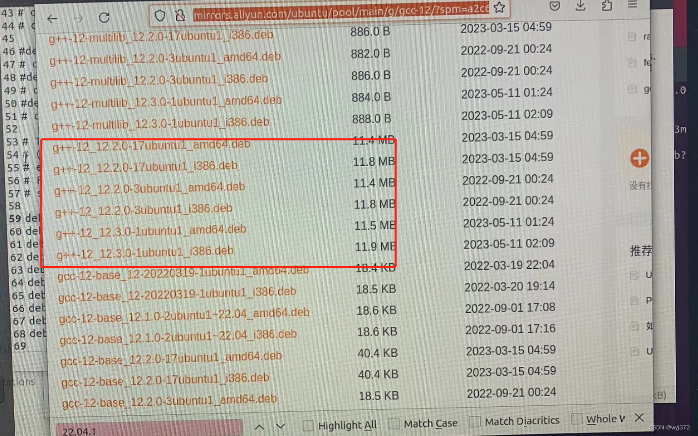 关于ubuntu20.04 apt 安装源中搜索不到最新版本gcc 12的问题