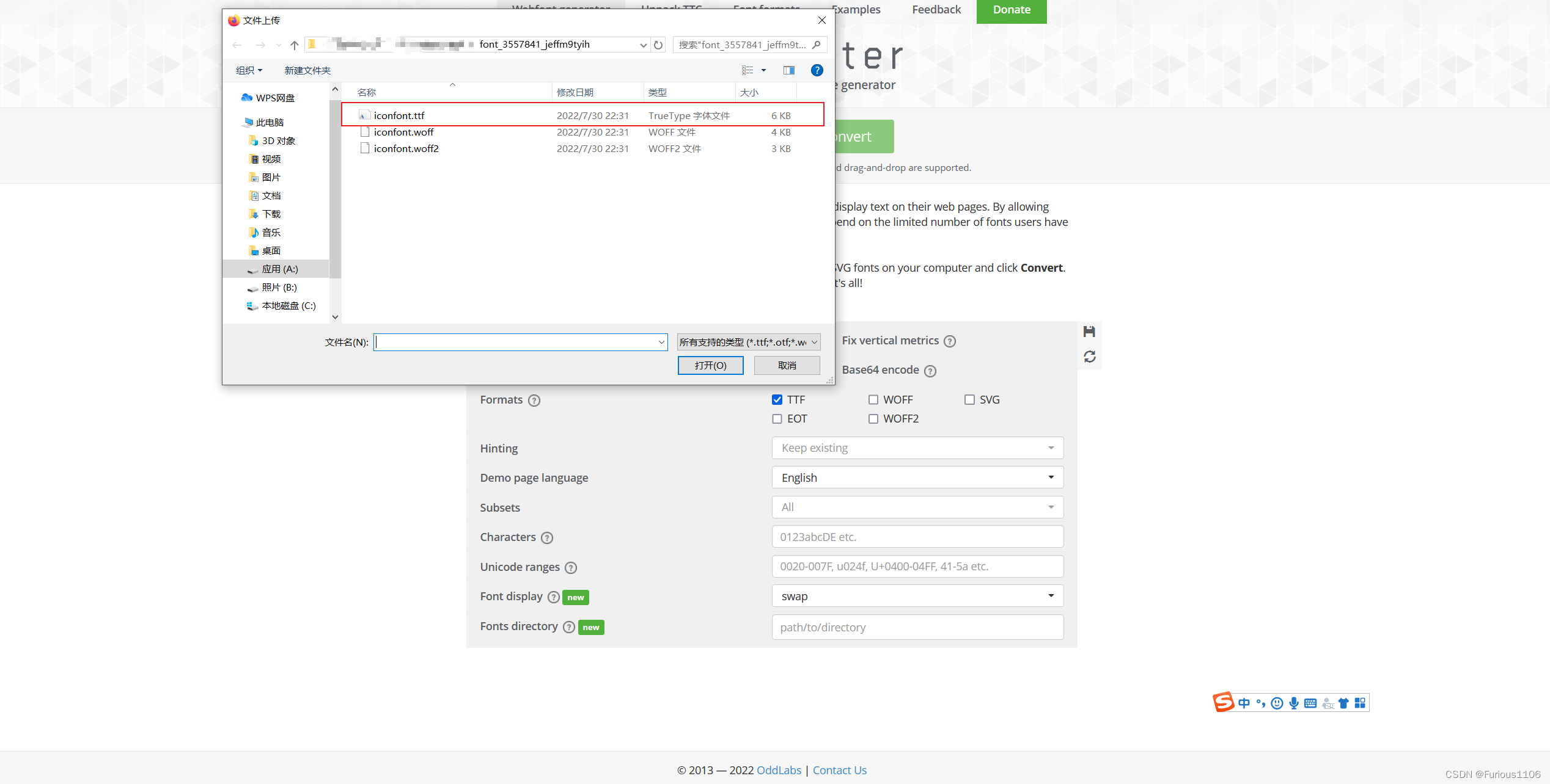 electron，把剪切板中的图片转成 base64 格式的 img 标签或 markdown 语法_electron 图片 读写 转换 ...