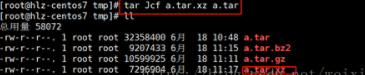 Linux压缩打包命令[亲测有效]_https://bianchenghao6.com/blog__第9张