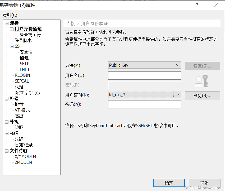 云计算测试学习-09_couldn't init a gpu test: error in 