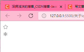 在线引入 iconfont 特殊图标字体