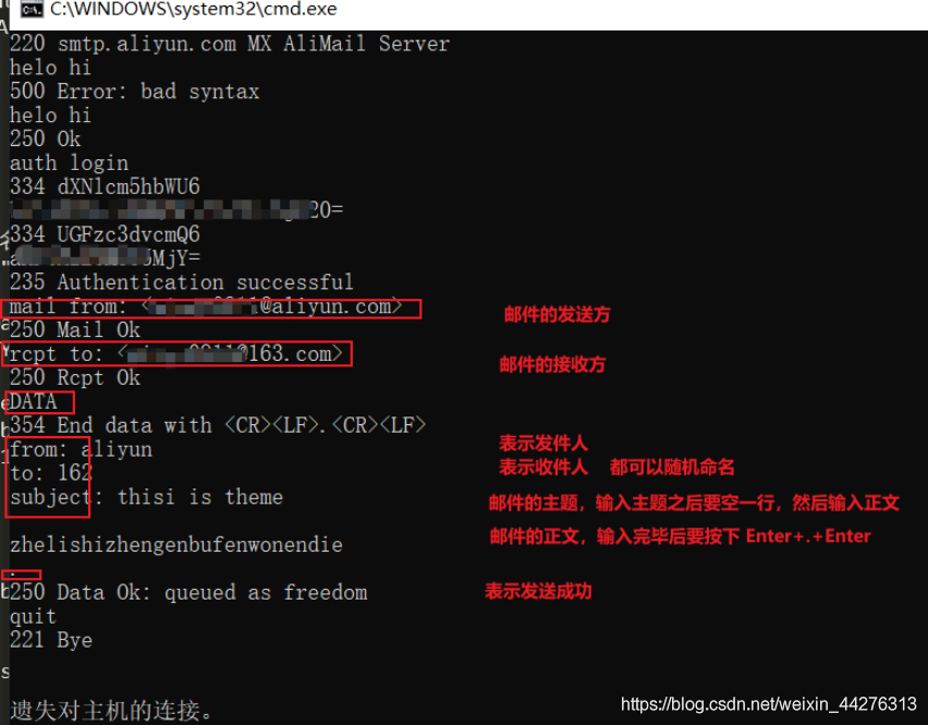 使用telnet测试发送邮件_telnet 250 localhost richmail system-CSDN博客