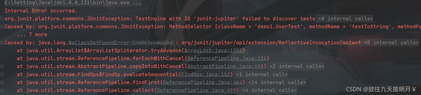 报错：Testengine With Id 'Junit-Jupiter' Failed To Discover  Tests_W(ﾟДﾟ)W冲冲冲的博客-Csdn博客