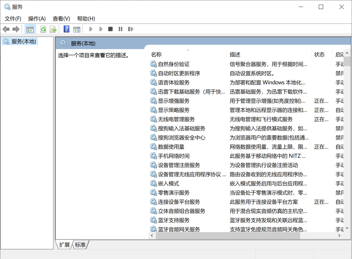 how-to-connect-mysql-remove-server-from-localhost-or-any-server