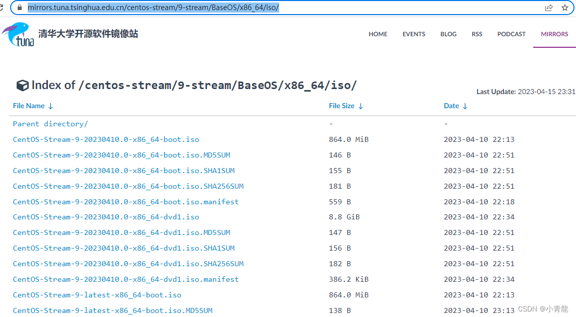 CentOS Stream 9 下载