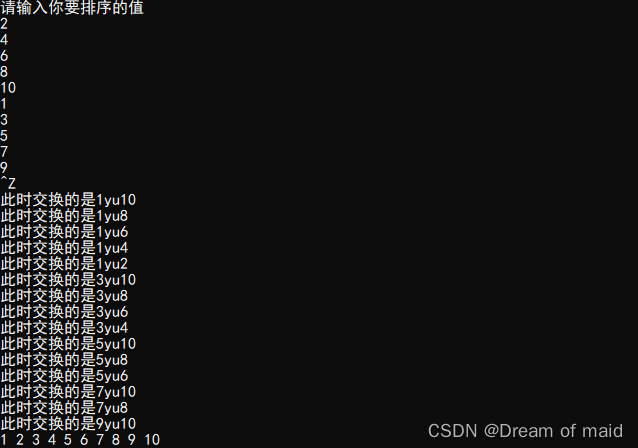 请添加图片描述