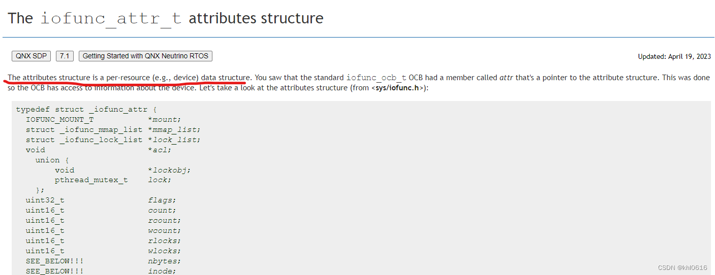 resource manager attributes structure(iofunc_attr_t) 扩展实例