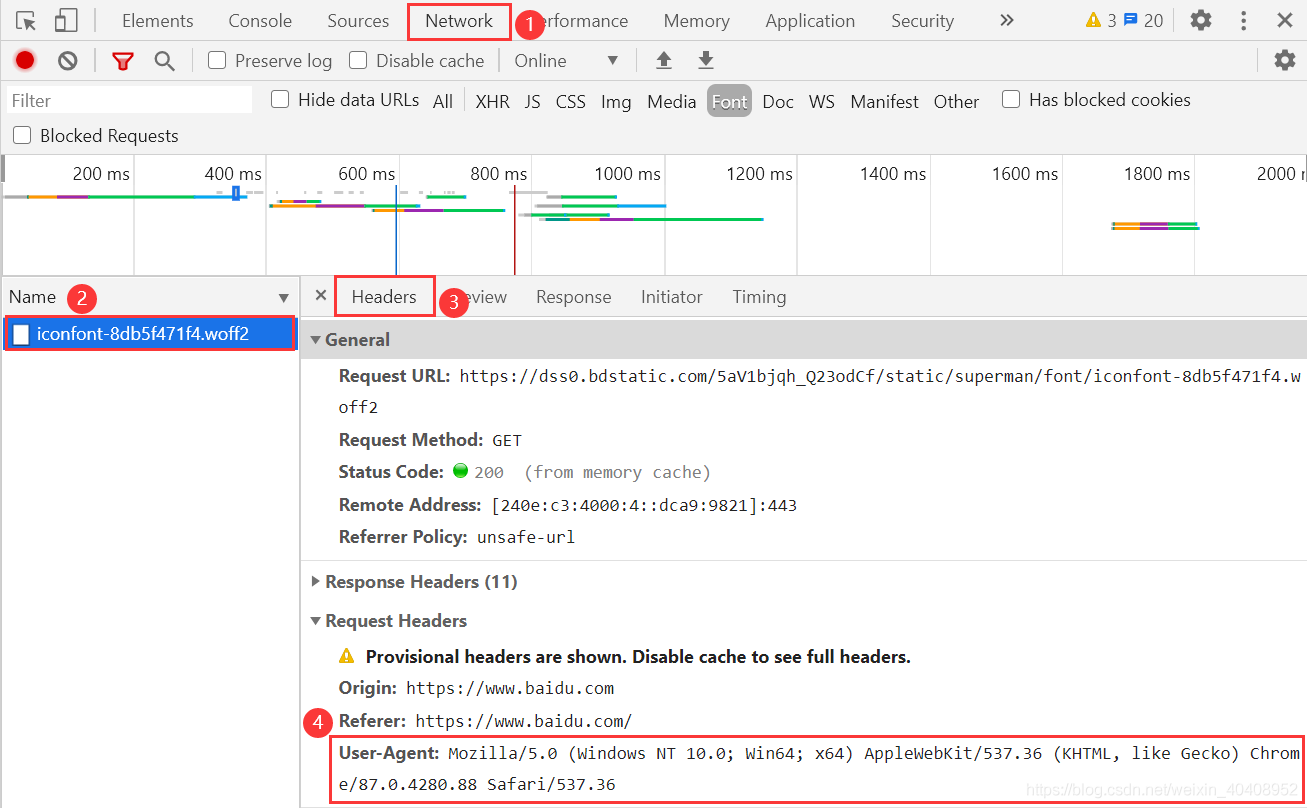 python爬虫: 查找自己浏览器的headers