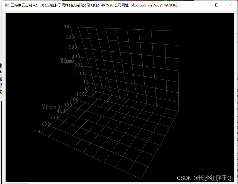 关于 Q3DScatter嵌套进设置了Qt::FramelessWindowHint(触摸自定义标题栏)时进行演示时出现渲染黑色区域 的解决方法