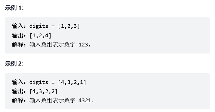 ![在这里插入图片描述