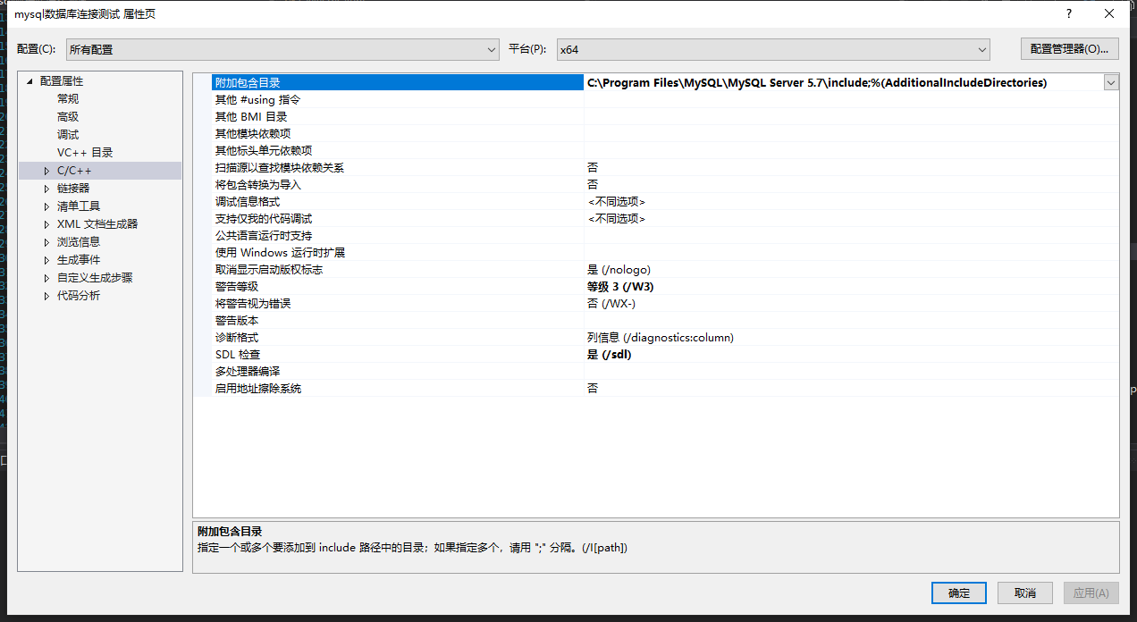 示例:pandas 是基于NumPy 的一种工具,该工具是为了解决数据分析任务而创建的。
