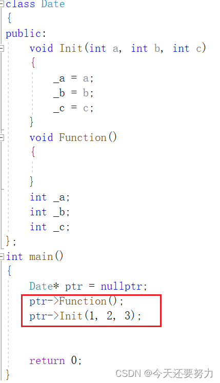 Learning C++ No.3【类和对象No.2】