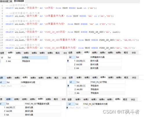 [外链图片转存失败,源站可能有防盗链机制,建议将图片保存下来直接上传(img-lYuDVV6a-1686182845966)(C:\Users\quyanliang\AppData\Roaming\Typora\typora-user-images\1686182726299.png)]