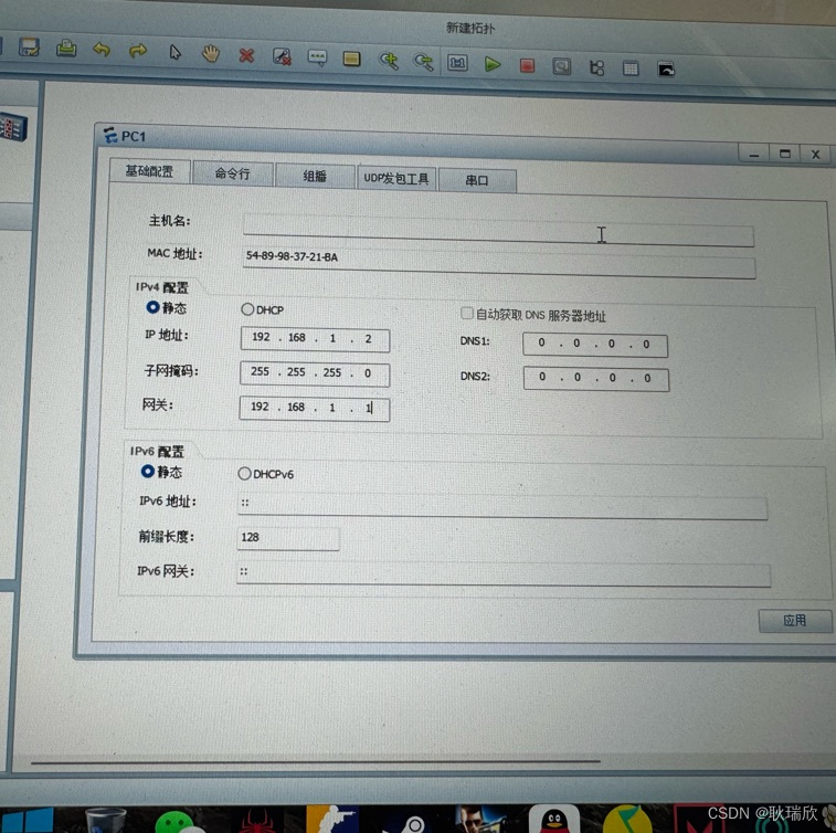 df3a87dfc7484940834d6d1ab5012efe.png