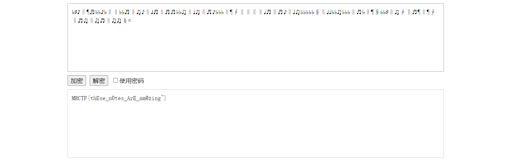 BUUCTF misc 专题（62）[MRCTF2020]你能看懂音符吗