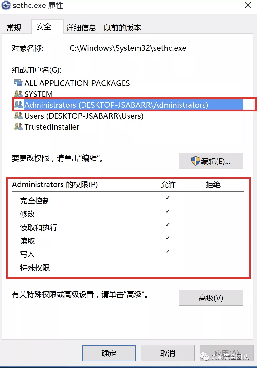 [外链图片转存失败,源站可能有防盗链机制,建议将图片保存下来直接上传(img-fVTP1sU3-1634210651321)(media/24.png)]
