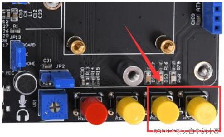 MP157用户按键