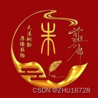 美团代付<span style='color:red;'>系统</span><span style='color:red;'>源</span><span style='color:red;'>码</span>搭建<span style='color:red;'>ZHU</span>16728