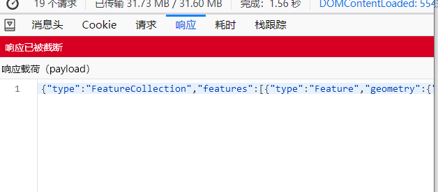 failed to load response dataRequest content was evicted from inspector cache