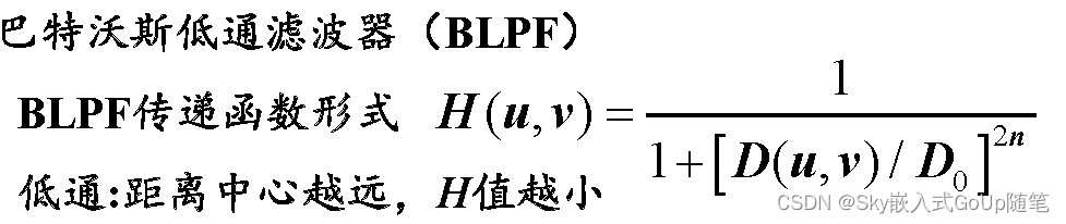 巴特沃斯滤波器