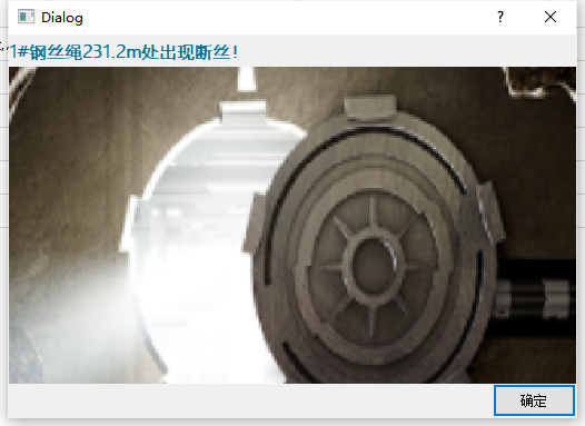 QPixmap使用scaled()函数缩放失败