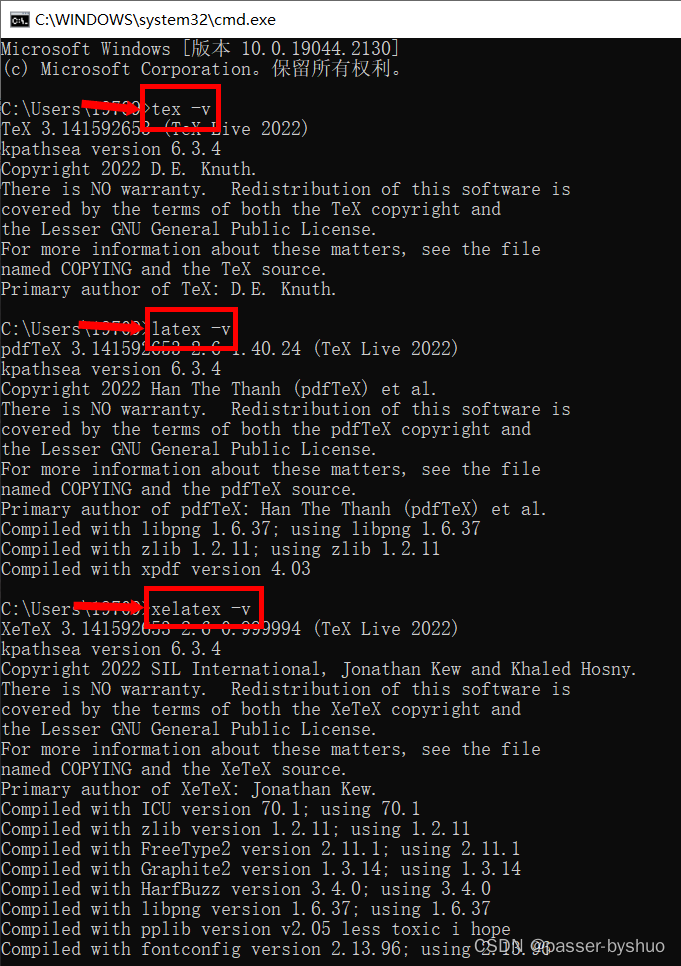 Latex安装教程_latex离线安装CSDN博客