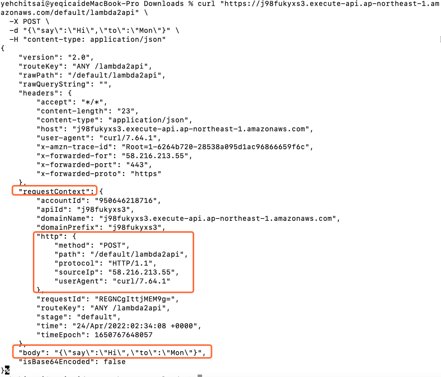 AWS Lambda 搭配 Amazon API Gateway (HTTP API)