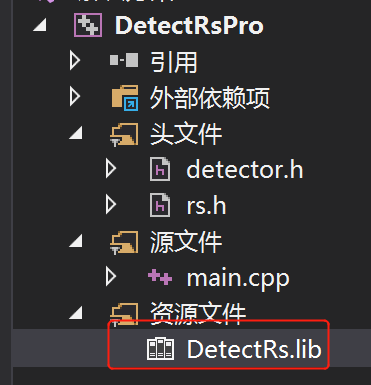 windows vs2017 lib和dll打包和工程调用(opencv_libtorch_realsense)