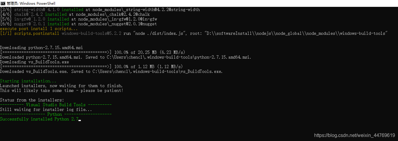 cnpm install报错RunScriptError: Run “C:\WINDOWS\system32\cmd.exe /d /s /c ...