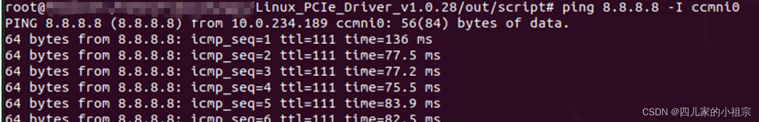 MTK T750平台:CCCI驱动调试_mtk ccci-CSDN博客