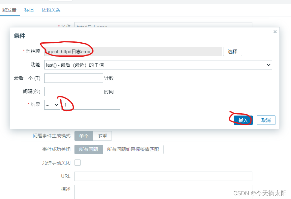 [外链图片转存失败,源站可能有防盗链机制,建议将图片保存下来直接上传(img-iK7BdToM-1662462713883)(./1662462313891.png)]