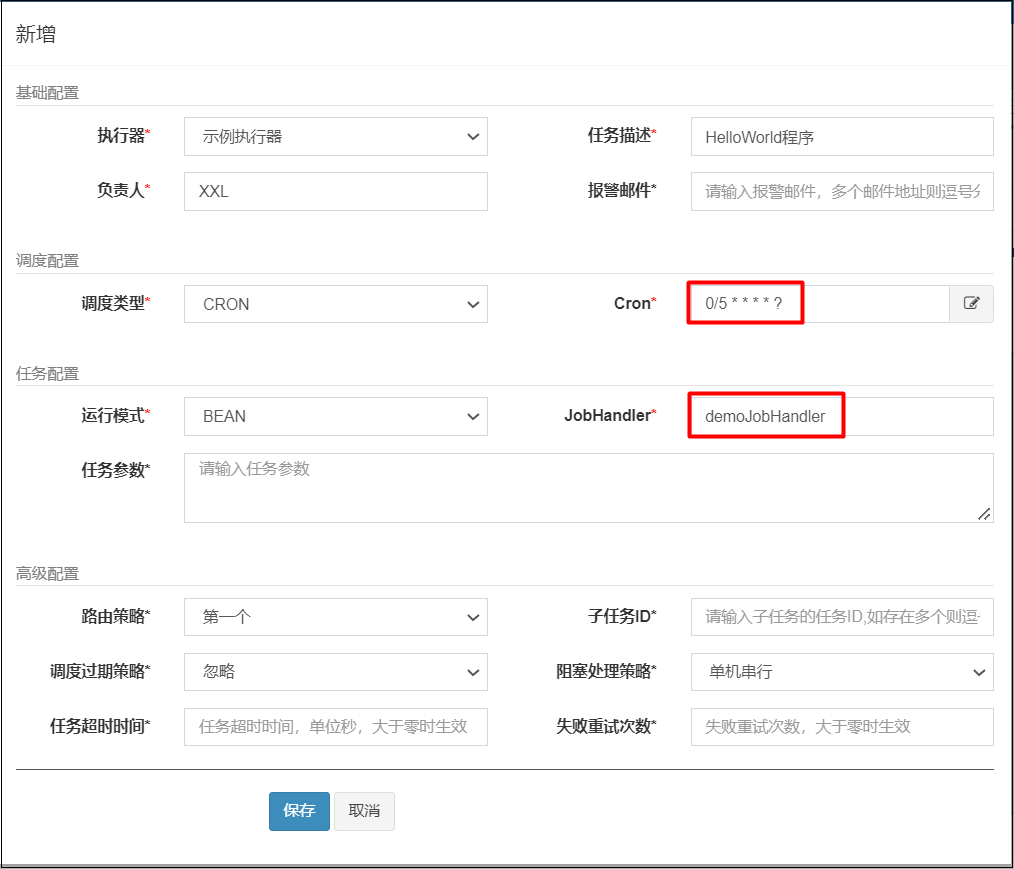 **[外链图片转存失败,源站可能有防盗链机制,建议将图片保存下来直接上传(img-KlUBtIsk-1689651567811)(image\image-20221101100952650.png)]**