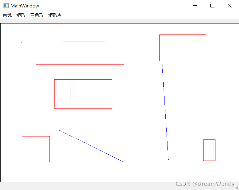 C++程序设计 —— 实验二：继承和多态