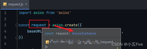 TypeScript项目中Axios的封装