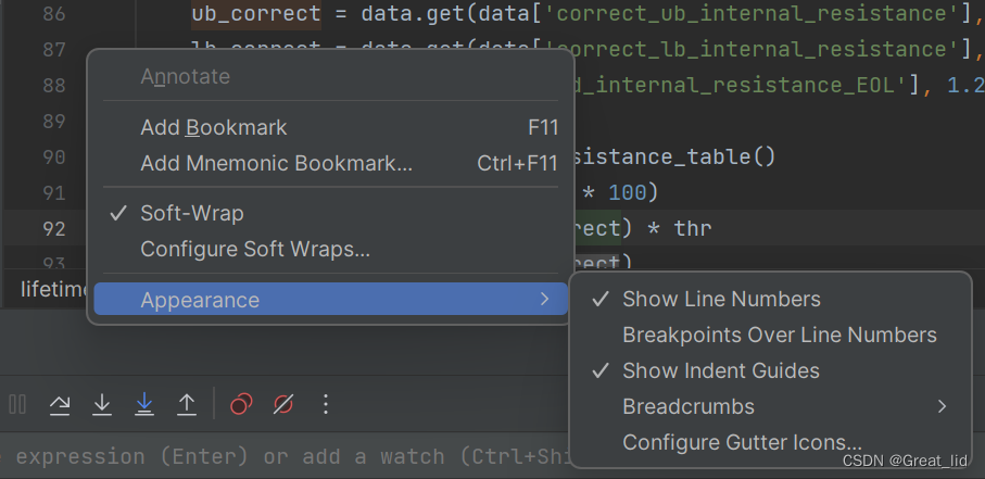 pycharm2023 实现鼠标点击某行，调试时代码运行至相应行