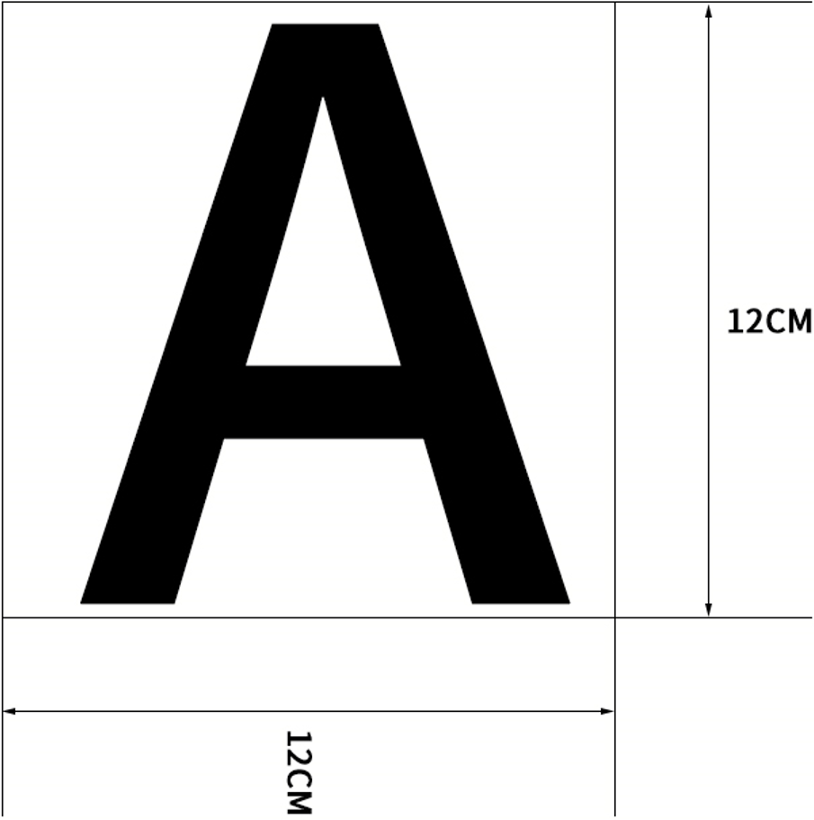 ▲ 图2.2.4 字母目标板示意图