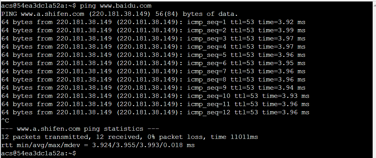 【面向就业的Linux基础】从入门到熟练，探索Linux的秘密（十二）-管道、环境变量、常用命令