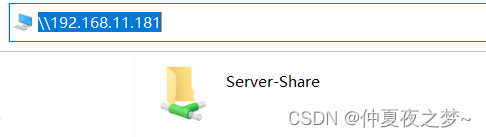 同一局域网的不同主机使用共享文件夹通信（仅限于不同Windows主机之间的通信）