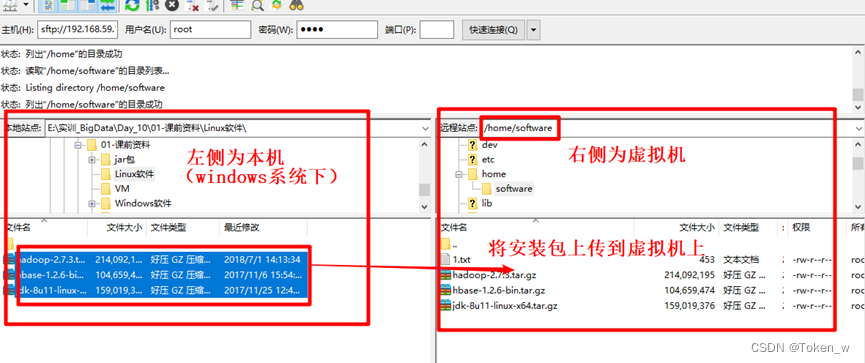 [外链图片转存失败,源站可能有防盗链机制,建议将图片保存下来直接上传(img-ho6YFT0F-1686196284767)(C:\Users\Local\AppData\Roaming\Typora\typora-user-images\image-20230608114111289.png)]