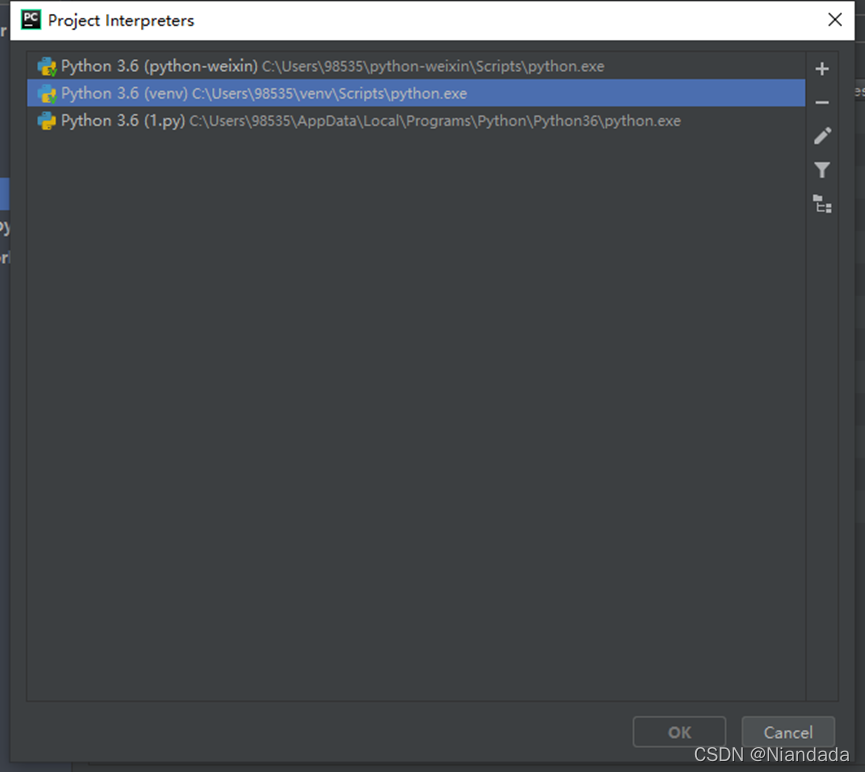 站点身份设置界面
