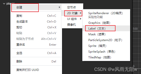 ここに画像の説明を挿入します