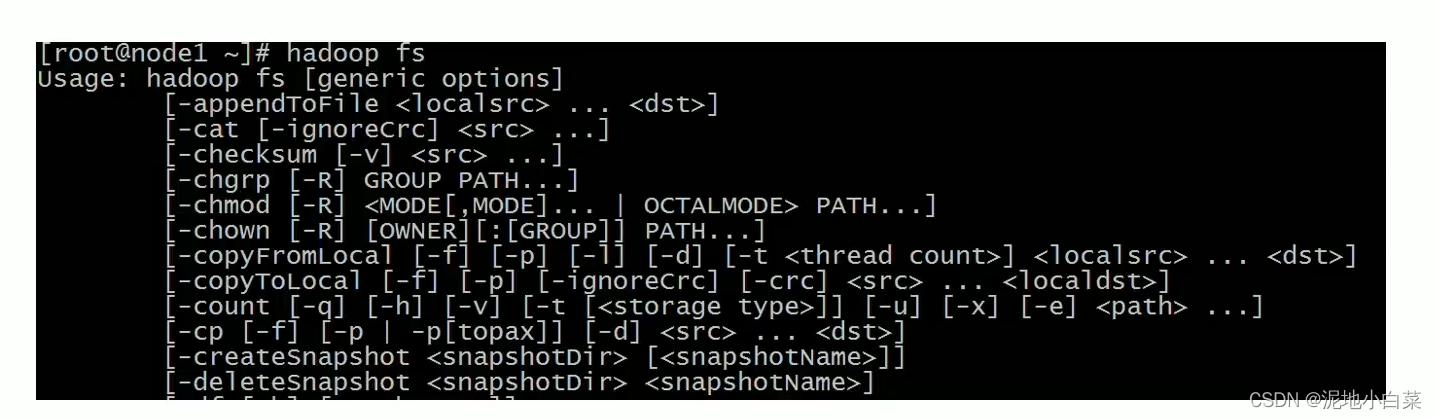 Hadoop是什么发色不用 Csdn