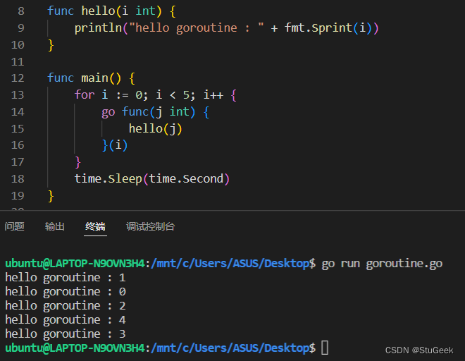 请添加图片描述