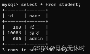 外链图片转存失败,源站可能有防盗链机制,建议将图片保存下来直接上传