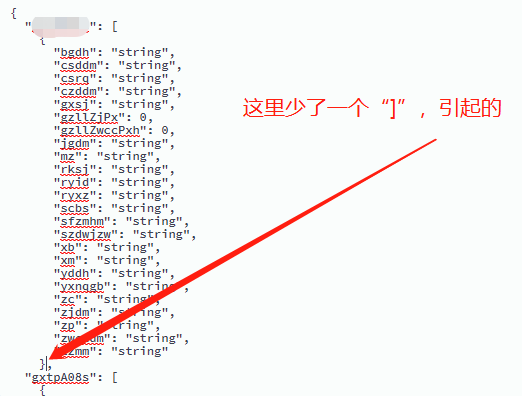 No String-Argument Constructor/Factory Method To Deserialize From String  Value ('Xxxxx')；_多写文章能生发的博客-Csdn博客