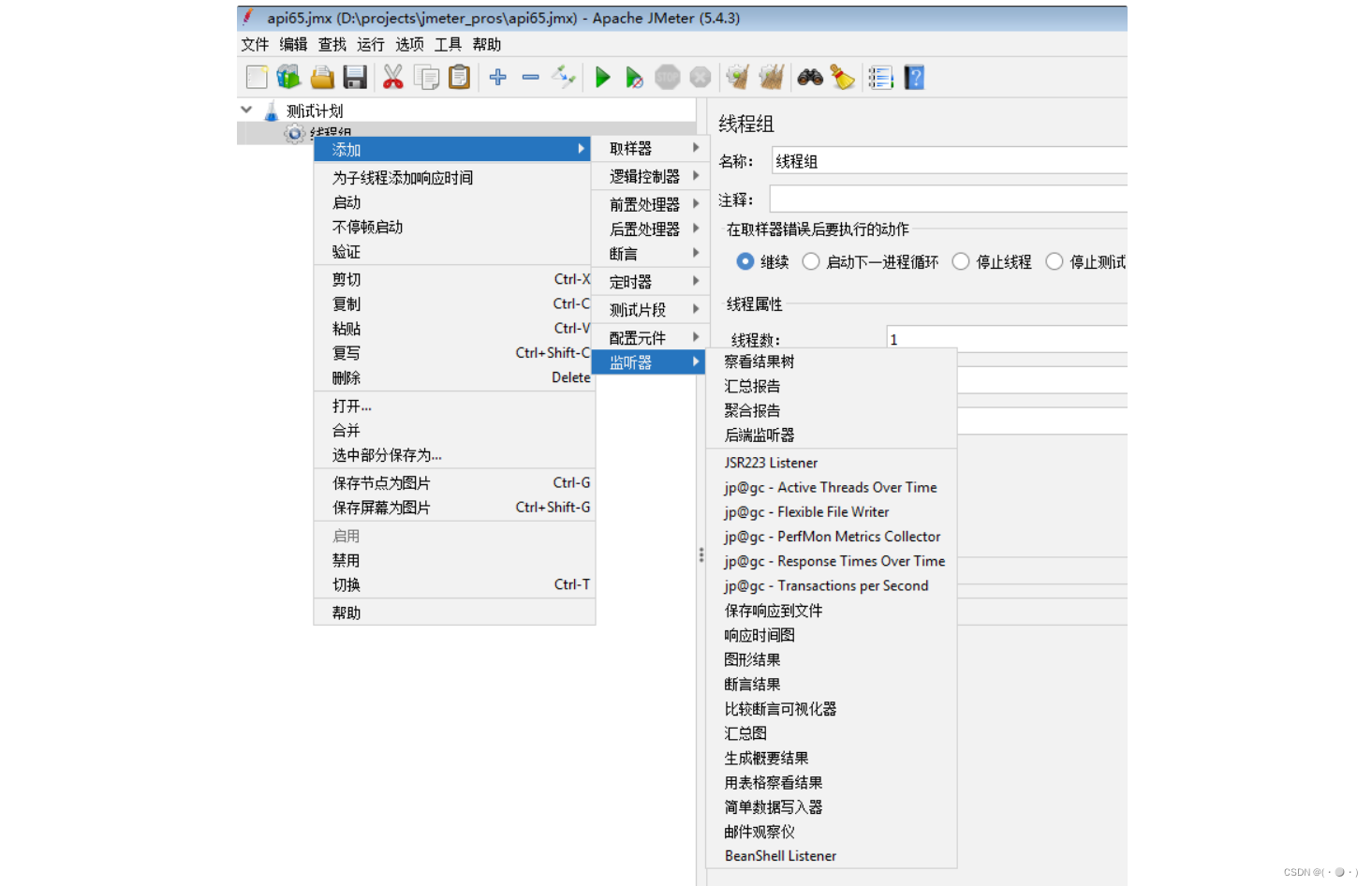 [外链图片转存失败,源站可能有防盗链机制,建议将图片保存下来直接上传(img-RRFBYjDQ-1657935298671)(D:\typora\img\4ec416a7-c3cf-4da0-b662-9e2cb906ca33-12945687.jpg)]