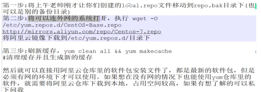 [外链图片转存失败,源站可能有防盗链机制,建议将图片保存下来直接上传(img-RVCQKbZW-1640825228852)(C:\Users\XTC\AppData\Roaming\Typora\typora-user-images\1640605969582.png)]