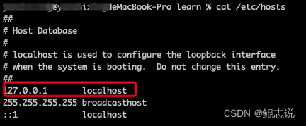 java：获取本机IP，Linux环境下使用InetAddress.getLocalHost()方法获得127.0.0.1